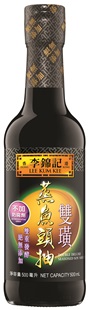 DDSSS 500ml