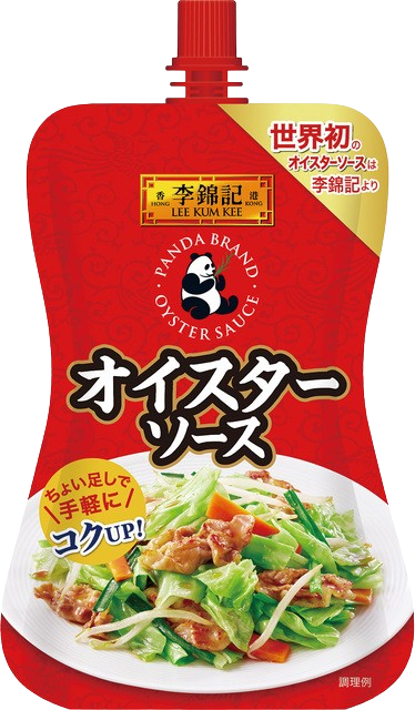 スパウトパウチ130g
