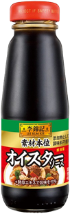 オイスターソース素材本位145g