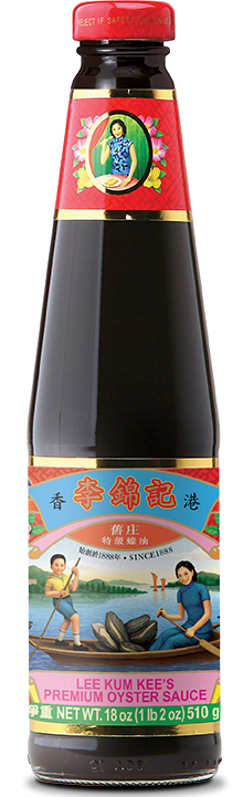 李錦記舊庄特級蠔油