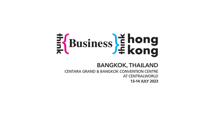 Think Business, Think Hong Kong