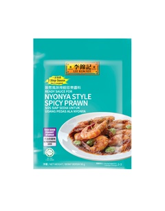 娘惹风味辣虾即煮酱料_90g