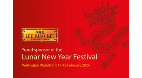 Wellington Lunar New Year Festival 2024 690x380