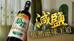 thumbnail green
