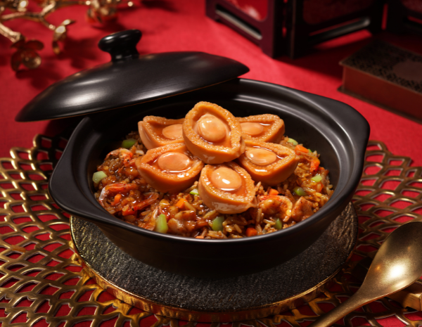 Braised Abalone Rice with Premium Oyster Sauce
