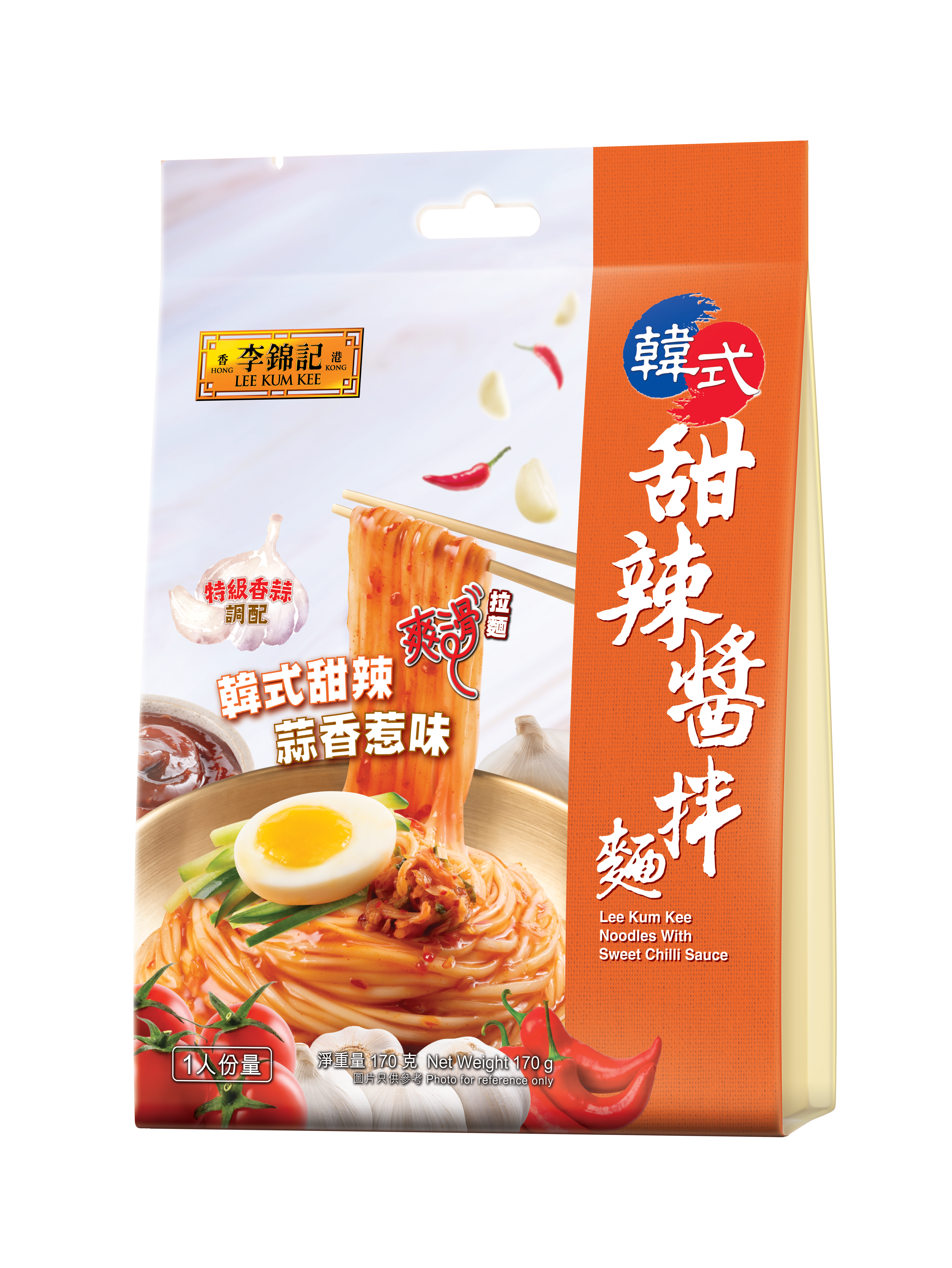 Noodles with Sweet Chilli Sauce