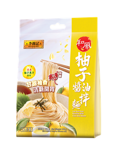 Noodles with Yuzu Soy Sauce