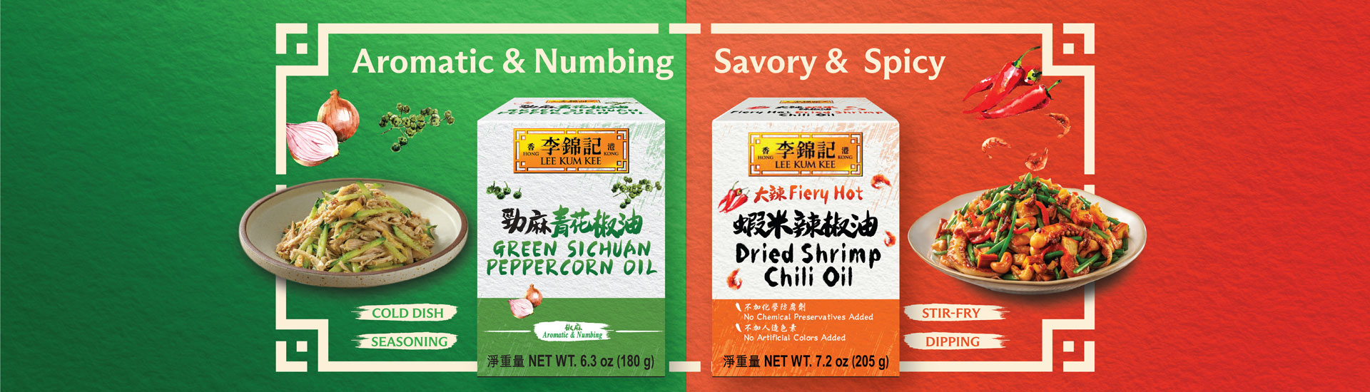 Authentic Asian Sauces | Lee Kum Kee USA