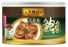 Abalone in peppercorn 180g_Front_High Website