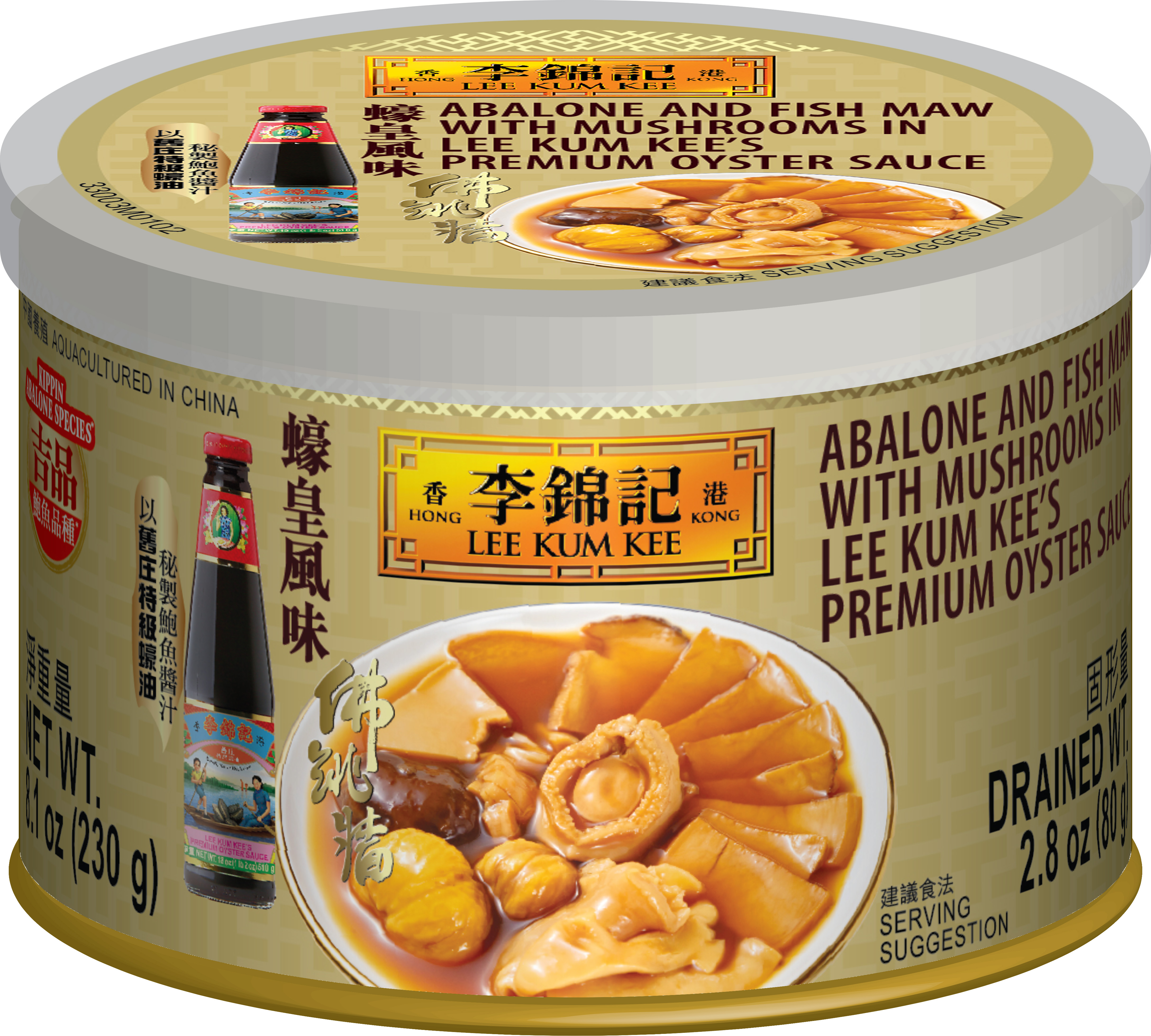 Abalone and Fish Maw with Mushrooms in Lee Kum Kee’s Premium Oyster Sauce, 8.1 oz (230 g), Can