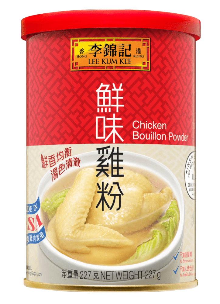Chicken Bouillon Powder 227g