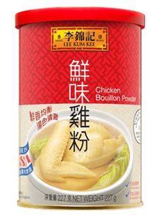 Chicken Bouillon Powder 227g