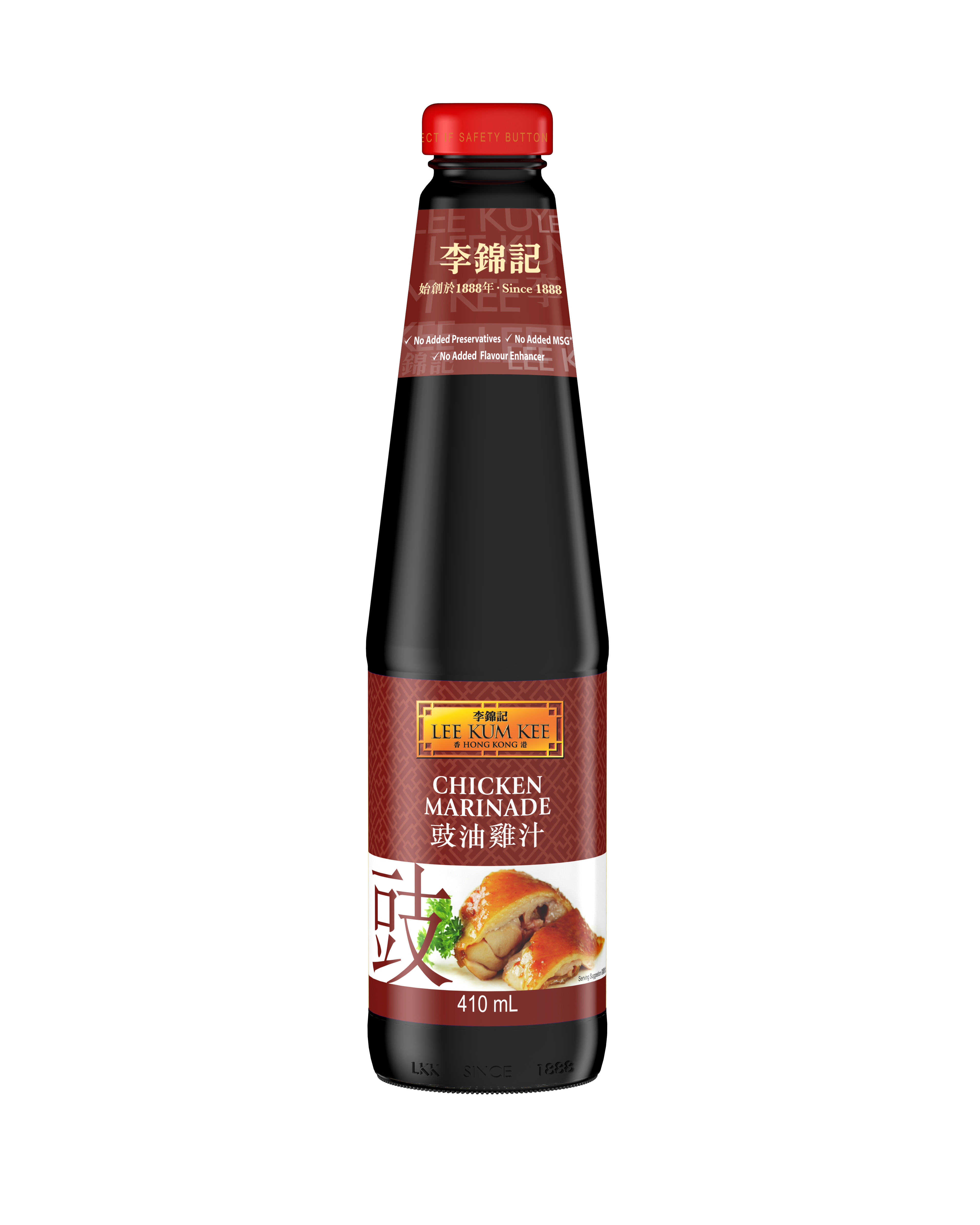 CK MARINADE 410ML - FRONT copy