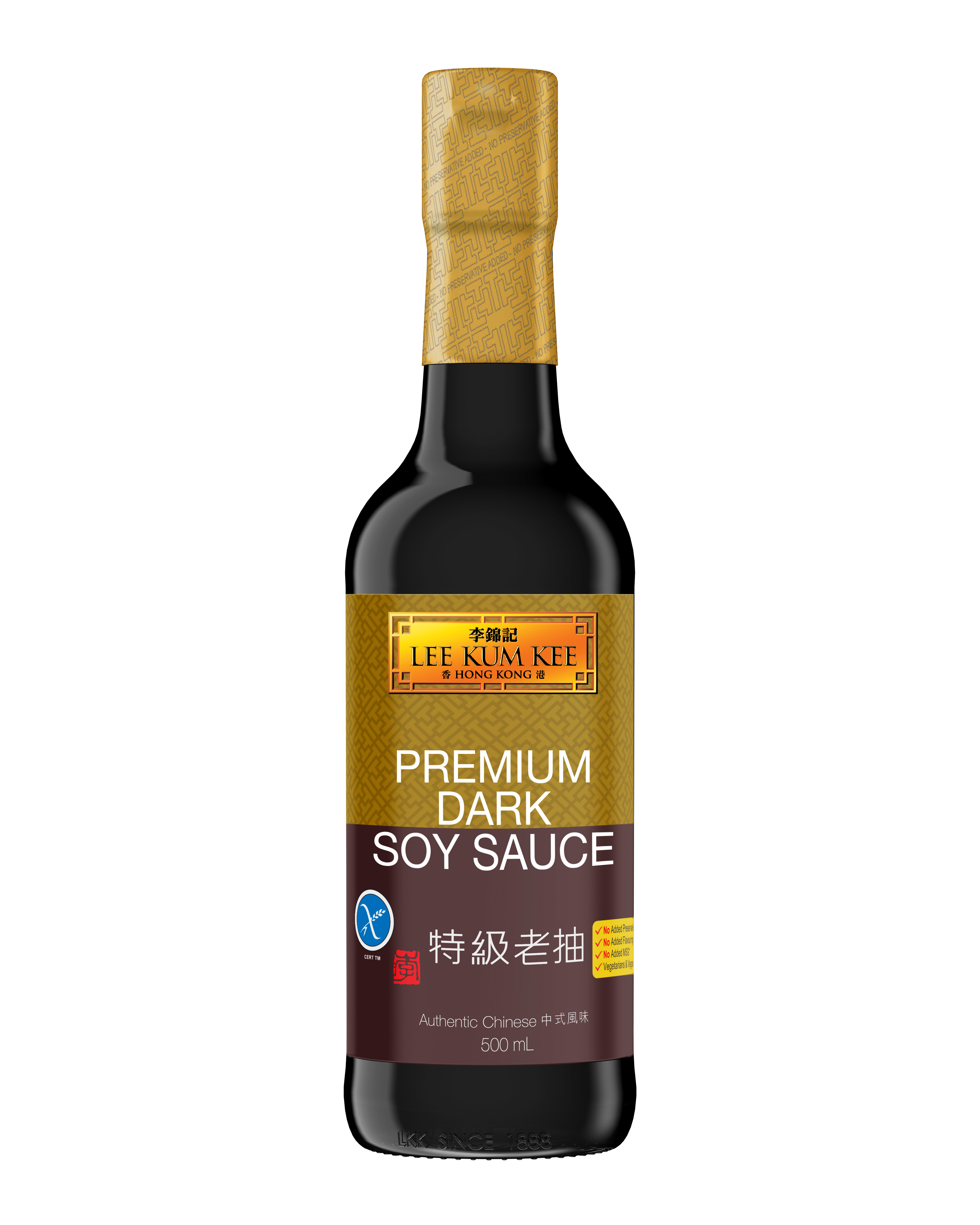 Premium Dark Soy Sauce_500ml_AU - FRONT 070524