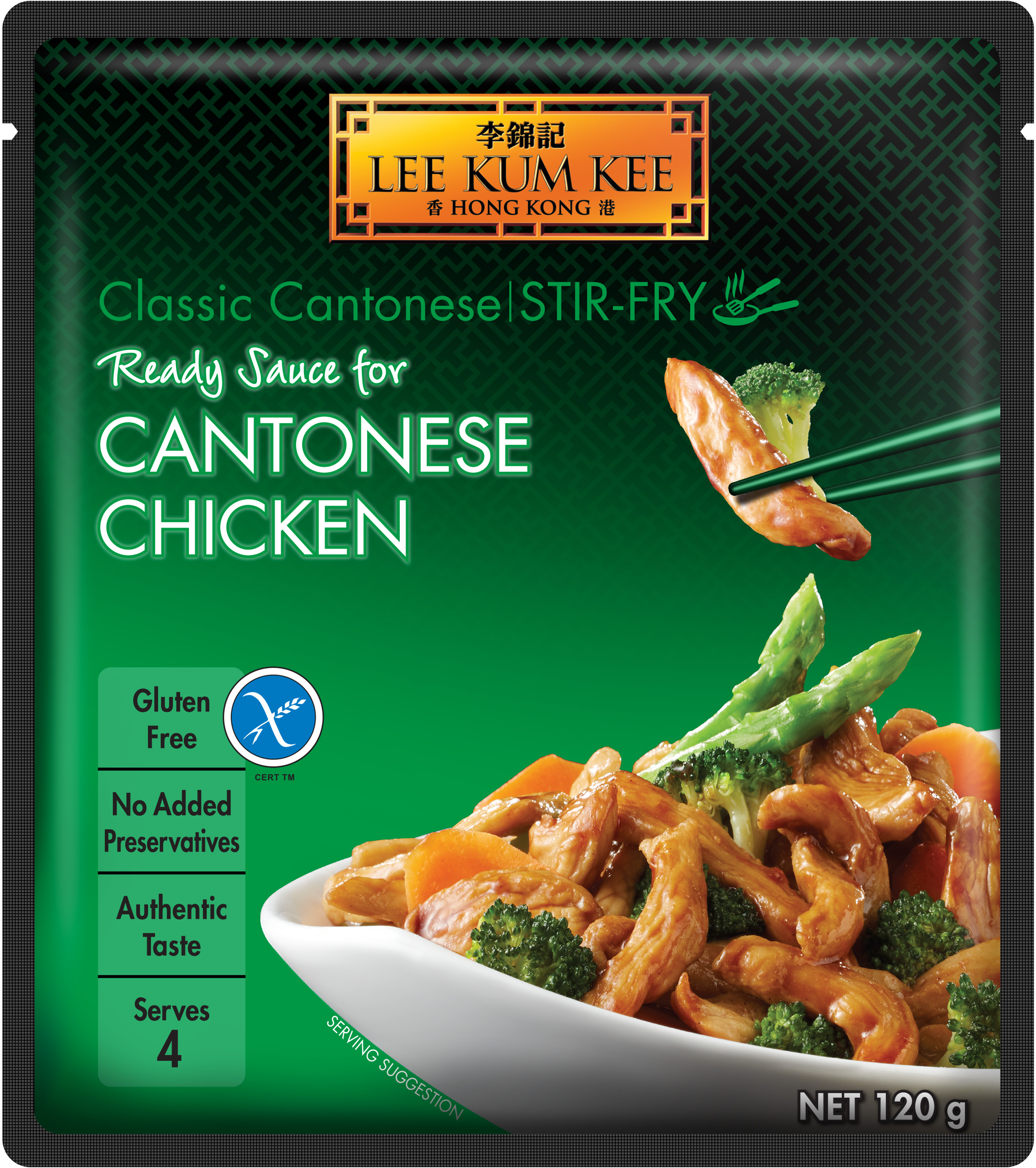 LI23021_4300171652_LKK_ReadySauce_CantoneseChicken_120g_Pouch_3D_ft