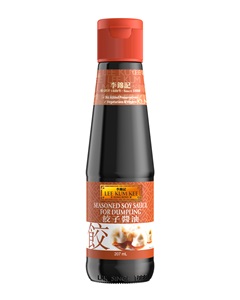 SSS Dumpling 207ML - FRONT VIEW