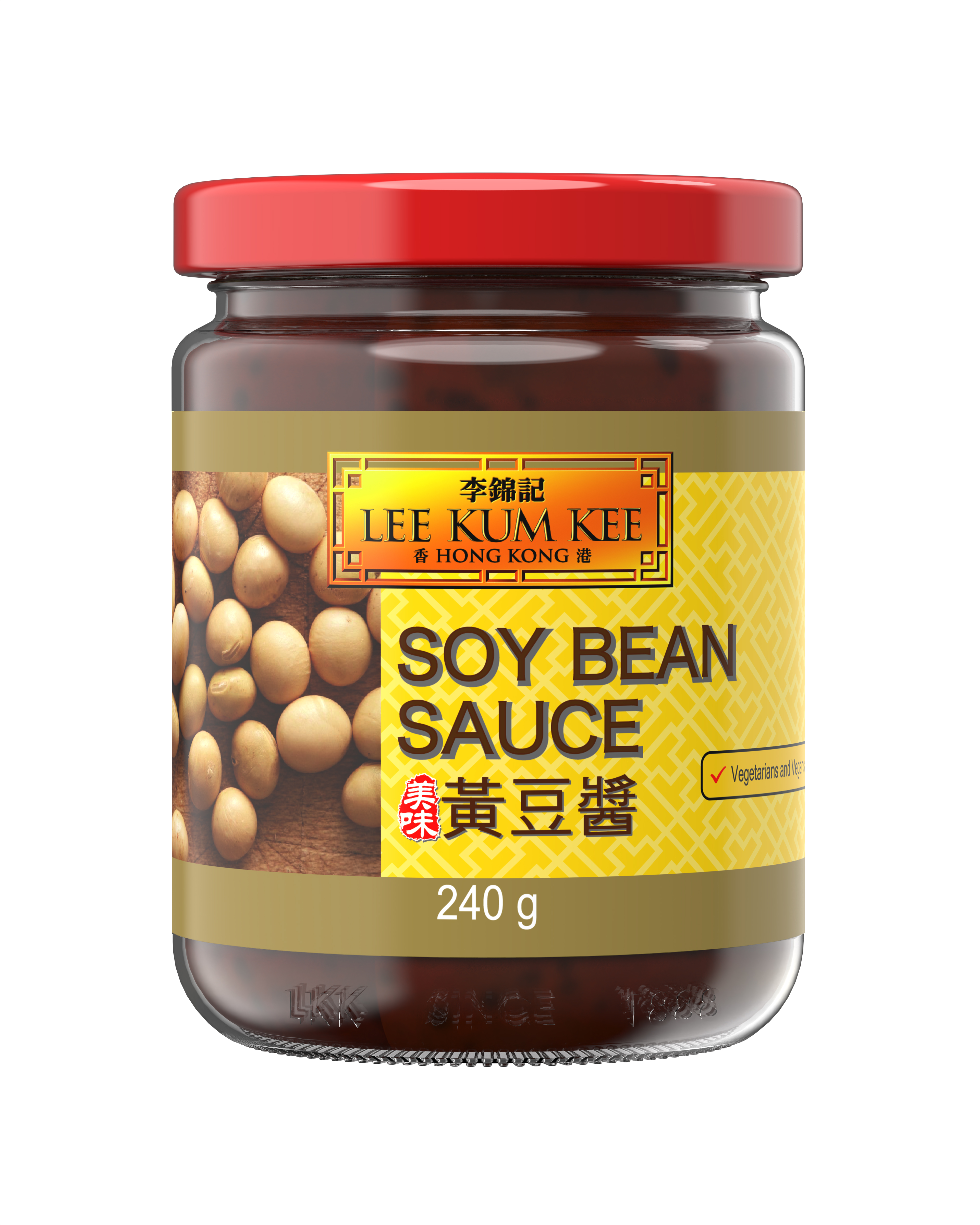 SOY BEAN 240G - FRONT V2 copy