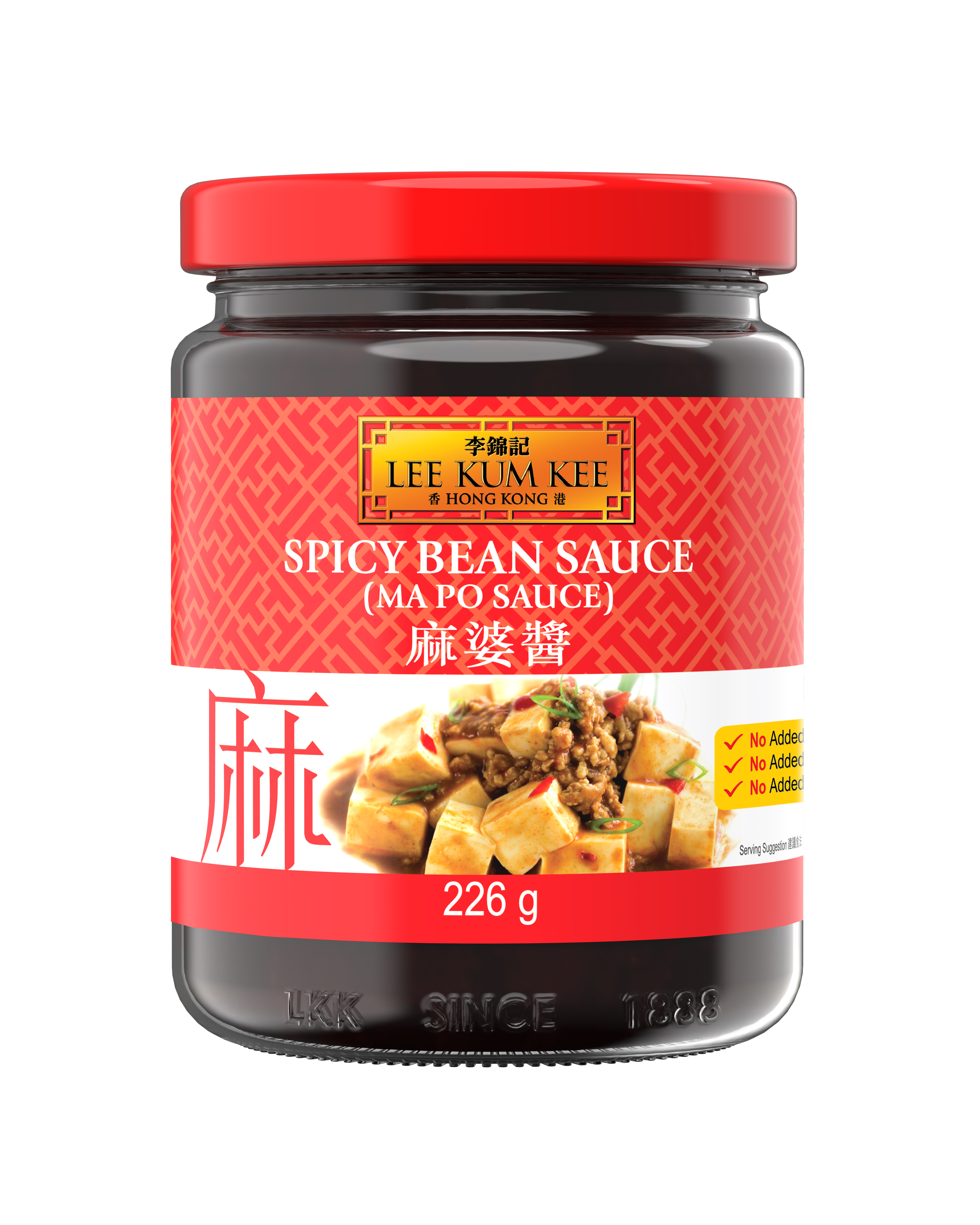 SPICY BEAN SAUCE 226G - FRONT V2 copy
