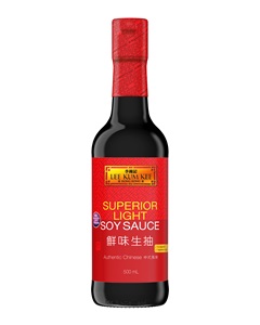 SLSS 500ML - FRONT V070524