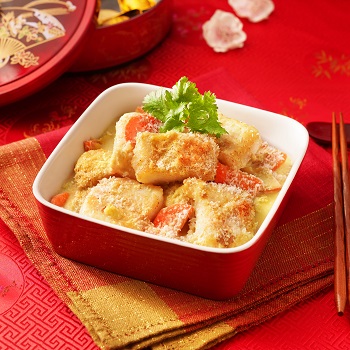 Baked Fish in Coconut Curry Sauce_350x350