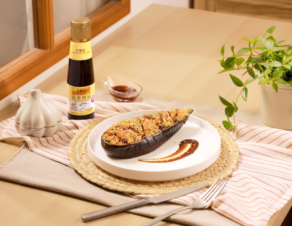 Baked Garlic Eggplant600x465