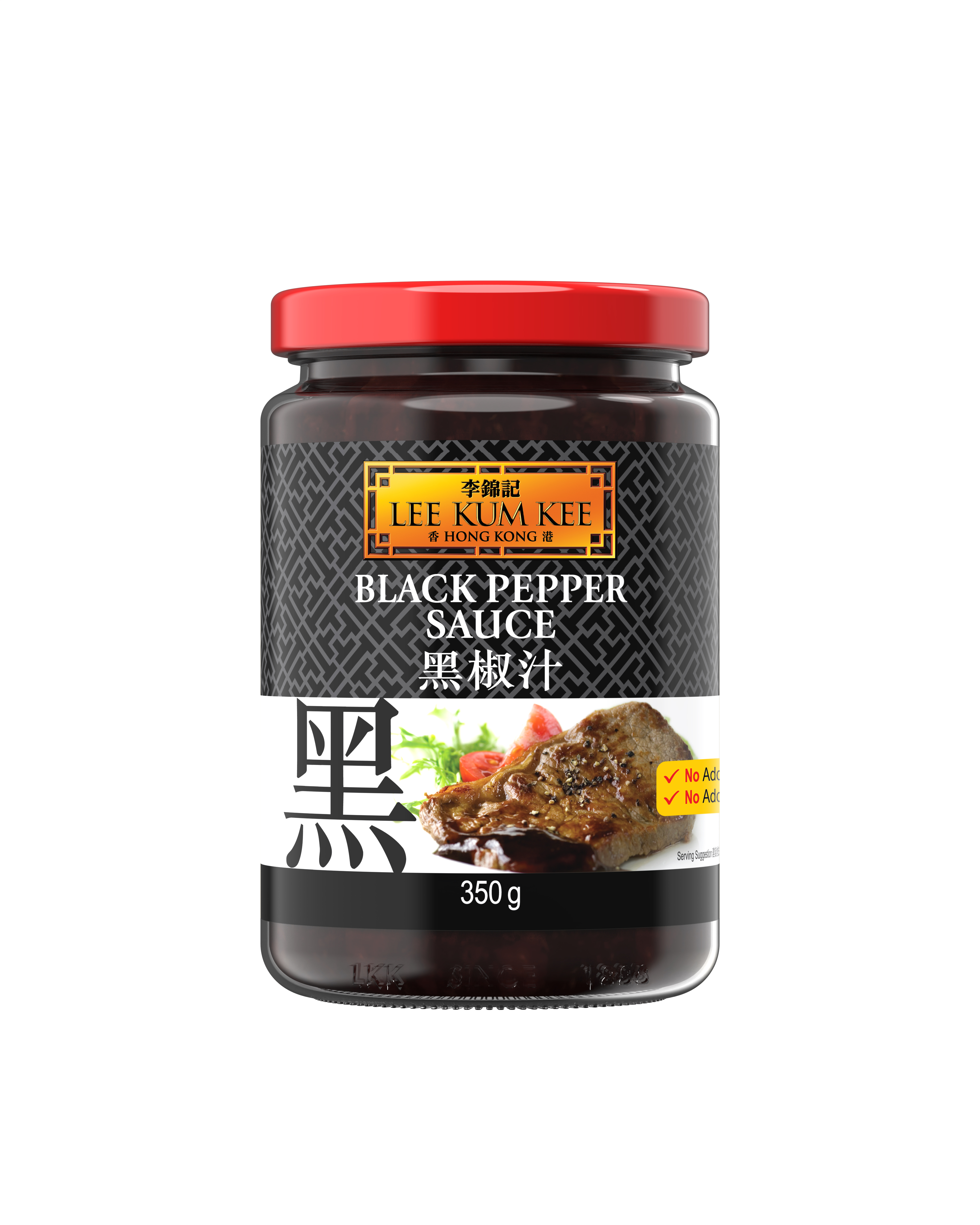 BLK PEPPER SAUCE 350G - V3 FRONT copy