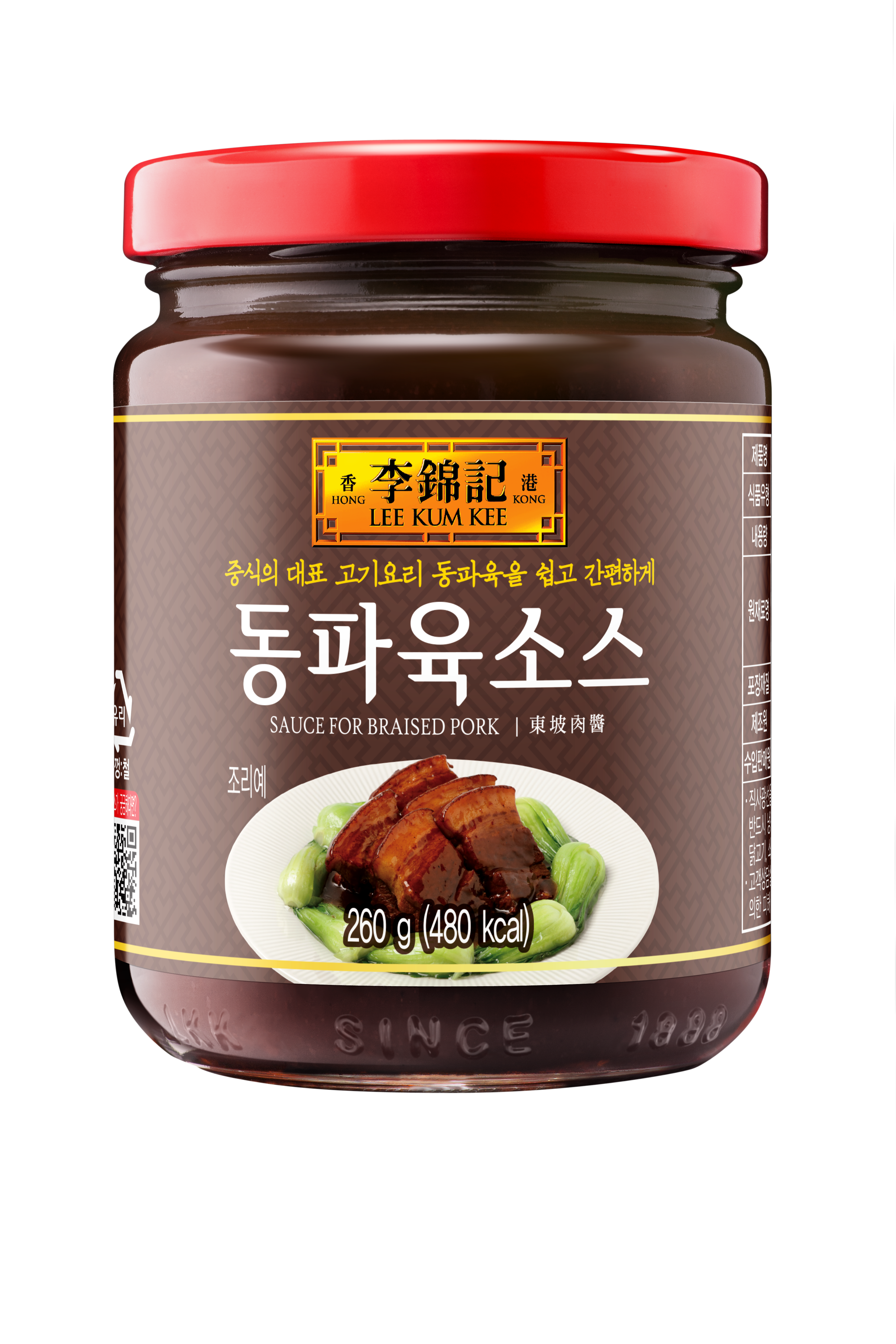 동파육 소스 260G