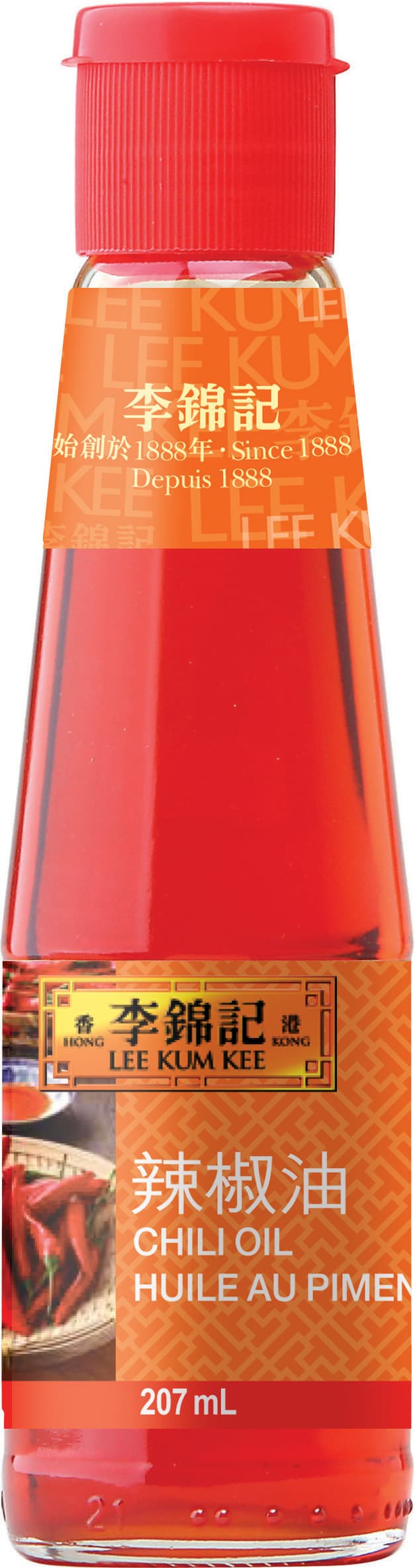Chili Oil 207ml 
