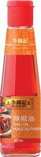 Chili Oil 207ml