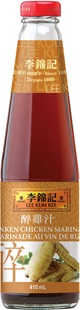 Drunken Chicken Marinade 410ml