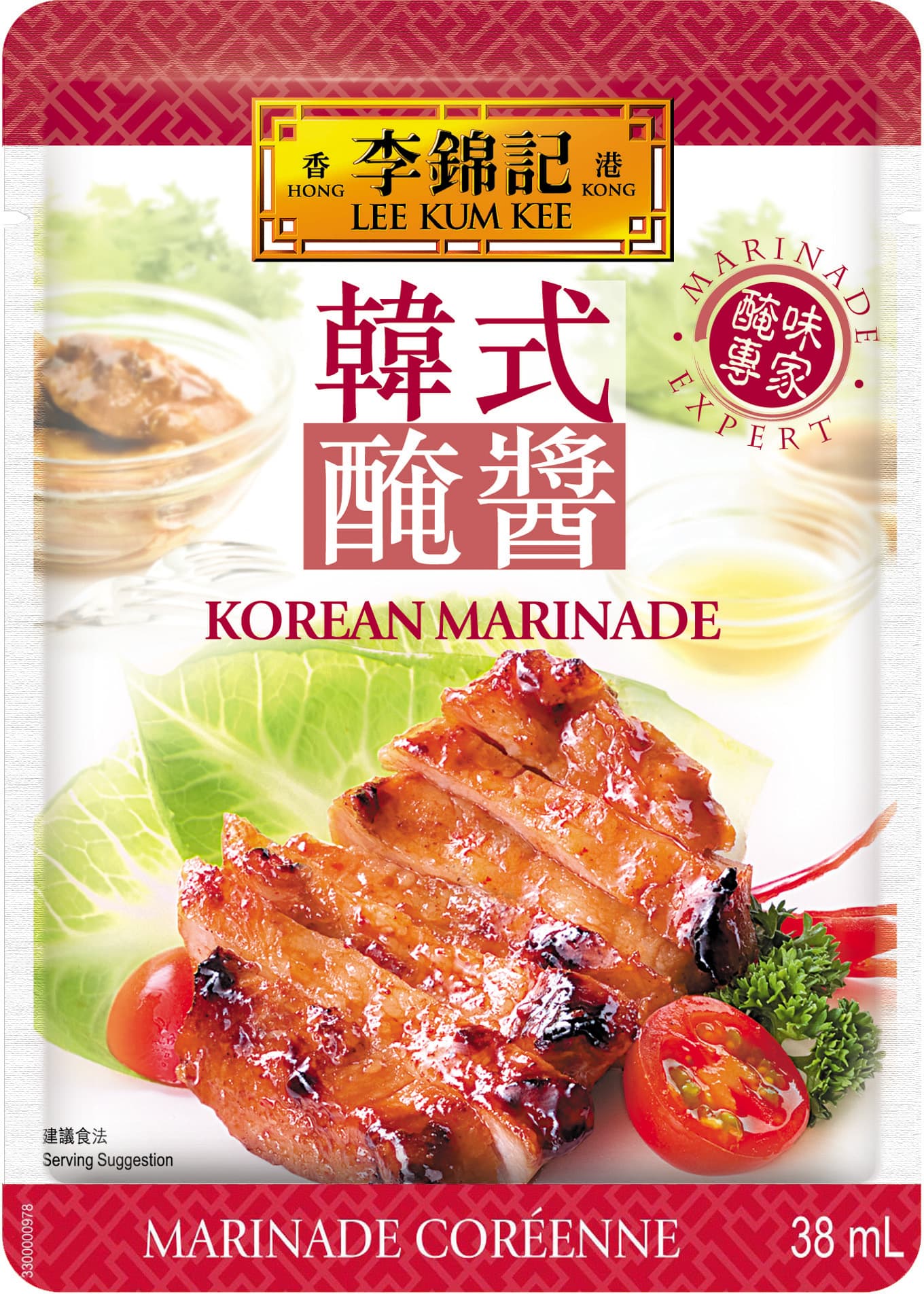 Marinade Expert Korean Marinade 38ml 