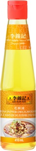 Sichuan Peppercorn Flavoured Oil 410ml
