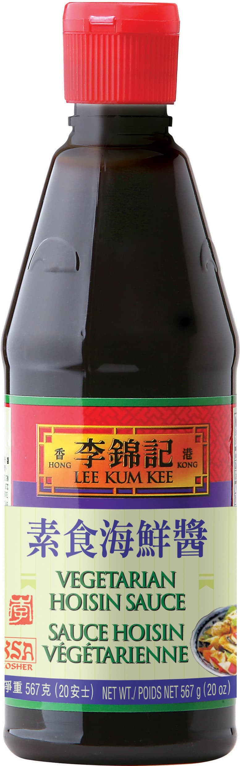 Vegetarian Hoisin Sauce 567ml 