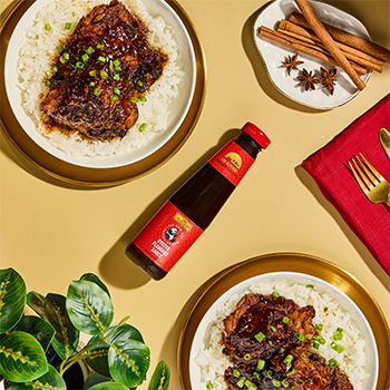 A plate of Hong Shao Ji, a Chinese red braised chicken recipe.