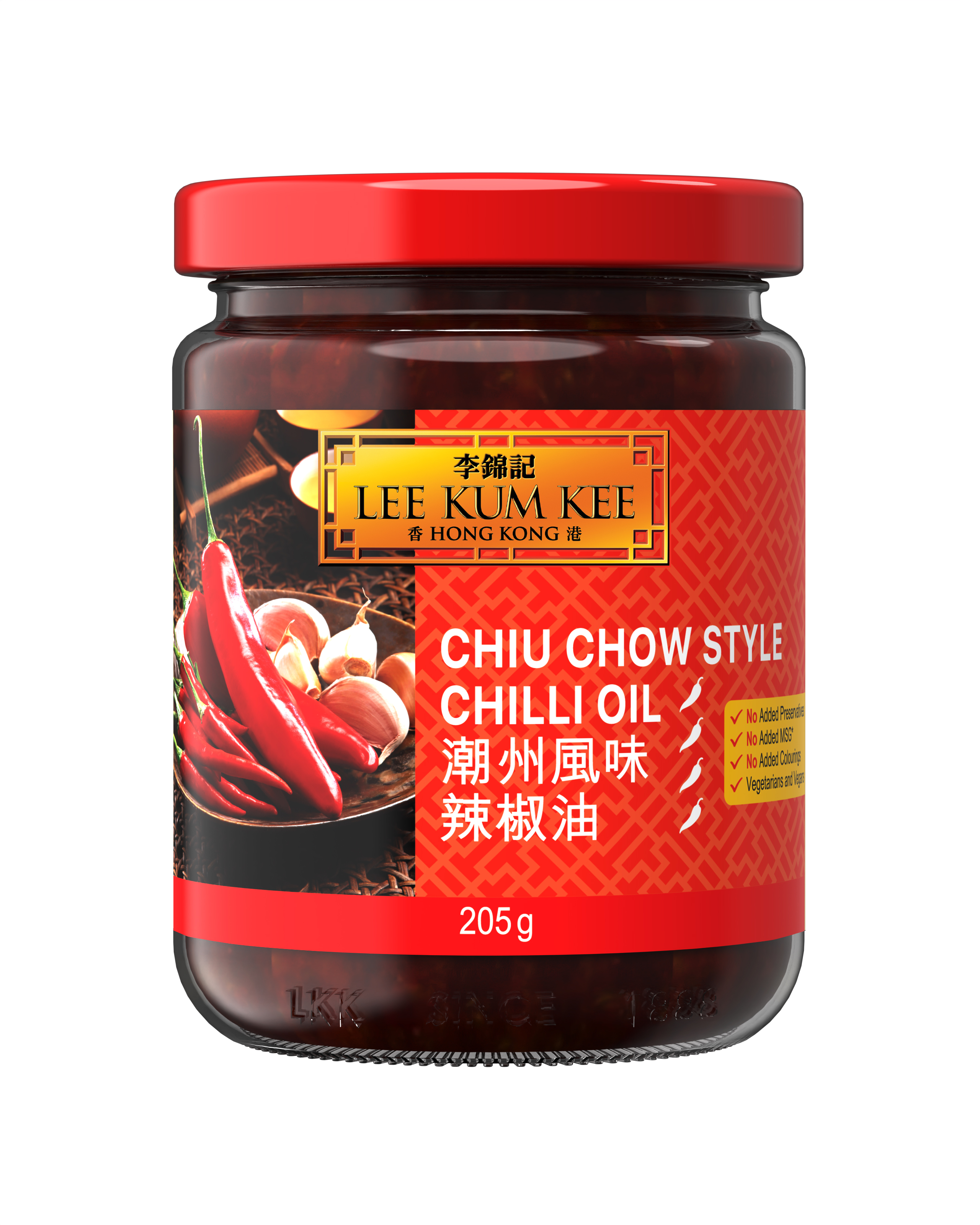 013097 - CHIU CHOW 205G X 12 - FRONT V5 copy (1)