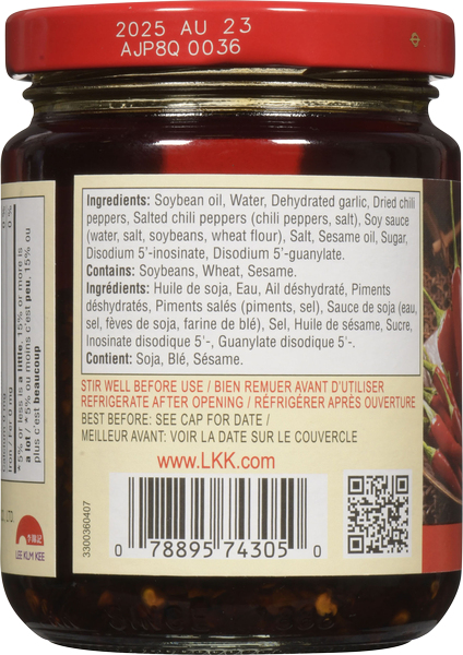 CHIU CHOW CHILI CRISP OIL Ingredients