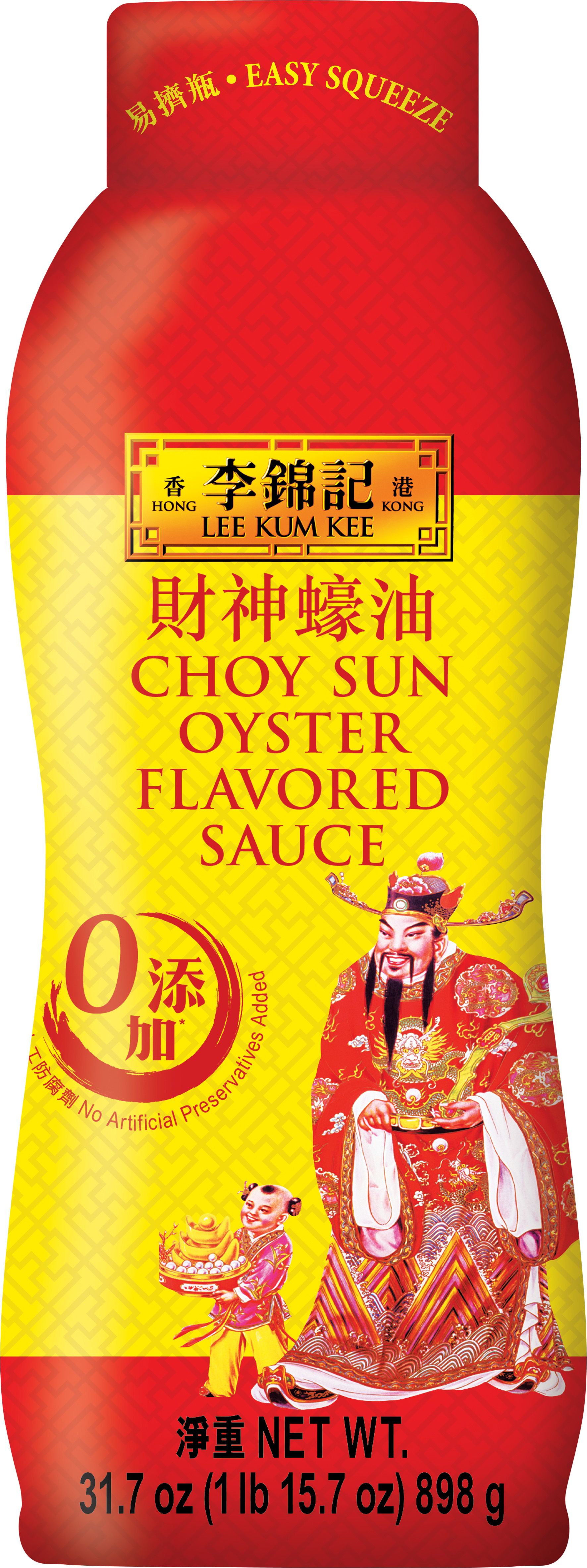 CHOY SUN OYSTER FLAVORED SAUCE 31.7OZ(898G)