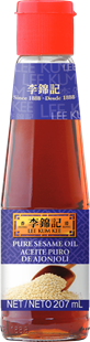 PureSesameOil 207ML