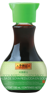 Sodium Reduced Soy Sauce 150ml