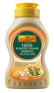 Roasted Sesame Dressing 220g