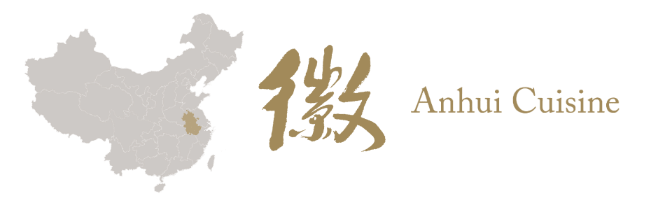 Anhui Cuisine Banner