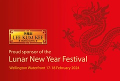 2024 CNY Wellington