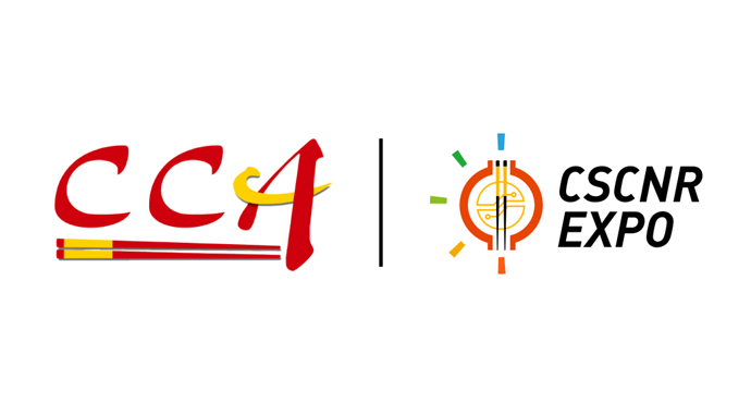 China Catering Supply Chain and New Retailing Expo 2021