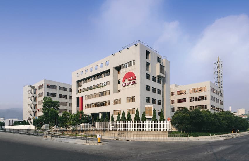 李锦记中国香港大埔工业邨总部