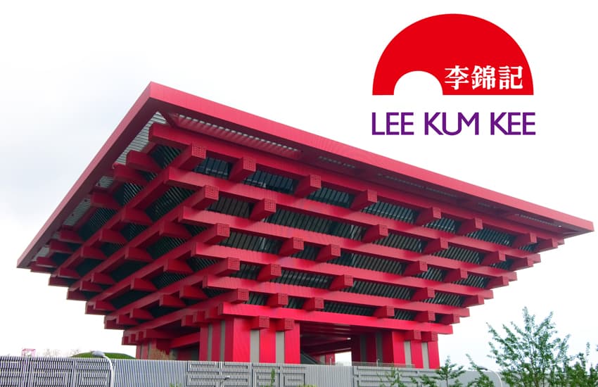 李錦記獲國家委任為上海世博會事務局官方推薦的餐飲原輔材料供應企業