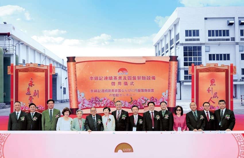 连续蒸煮及圆盘制麯设备启用