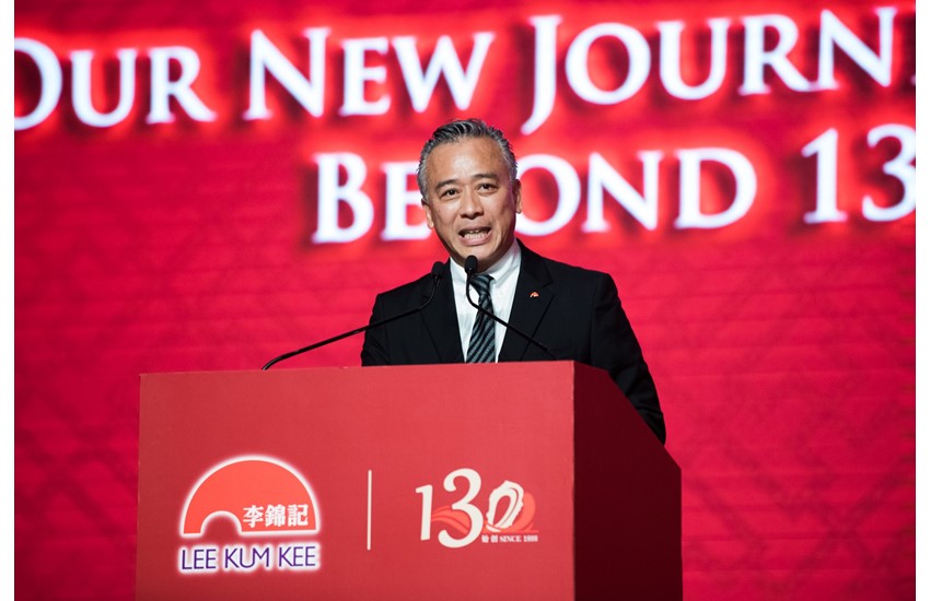 李锦记庆祝成立130周年