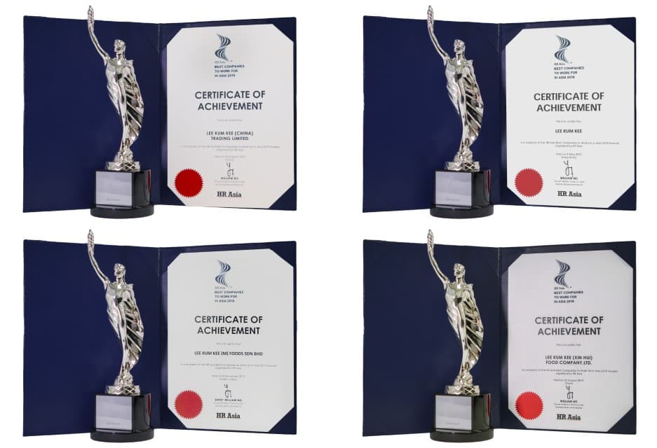 李锦记酱料集团于中国内地、香港特别行政区及马来西亚荣获「2019亚洲最佳企业雇主奖」