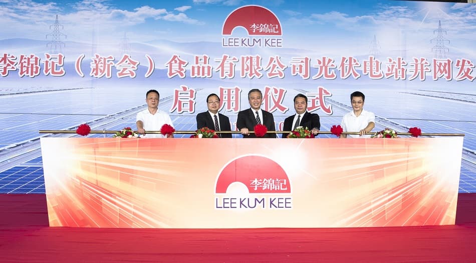 Lee Kum Kee Pioneers in Photovoltaic Power Generation for Green Production