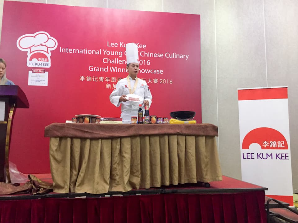 The winner was Singapore’s Chef Aaron Tan Kean Loon, whose winning dish, the ’Lee-Kee Classic Beef Tenderloin’, brought home the Gold and Distinction Awards.